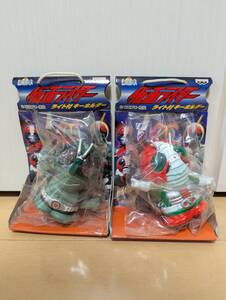 【未開封】【当時物】仮面ライダー ライト付キーホルダー 1弾2弾 フルコンプ