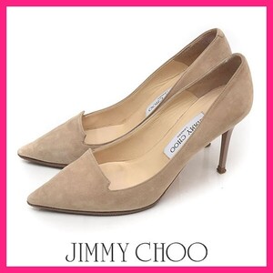 ジミーチュウ/ジミーチュー JIMMY CHOO スエード ポインテッドトゥ パンプス ベージュ 37(約24cm) sh24-1367