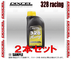 DIXCEL ディクセル 328 Racing レーシング ブレーキフルード 0.5L 2本セット (RF328-01-2S