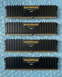 CORSAIR VENGEANCE LPX 8GB×4枚 計32GB DDR4 2666MHz 中古 デスクトップ メモリ【DM-878】