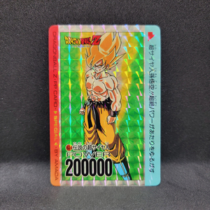 1996年製 アマダ P.Pカード No.624 キラ ドラゴンボール カードダス SPECIAL 復刻メモリアル