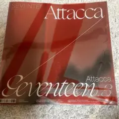 SEVENTEEN Attacca Op.3 パフォチ