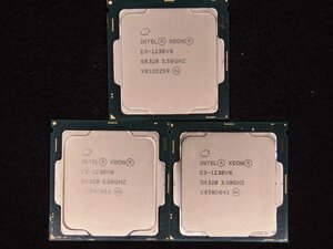 【T694】CPU★XEON E3-1230V6 3.50GHz 3個セット