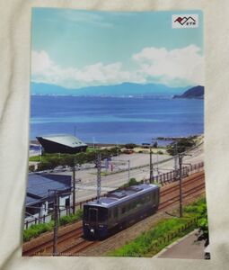 ◎◆とき鉄◆列車と沿線風景　A4クリアファイル　ET122形気動車　日本海ひすいライン