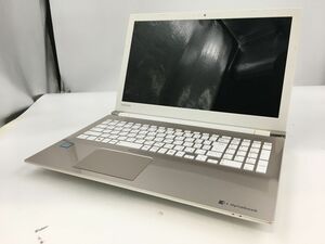 TOSHIBA/ノート/第7世代Core i5/メモリ8GB/8GB/WEBカメラ有/OS無/Intel Corporation HD Graphics 620 32MB/ドライブDVD-R-240507000967703