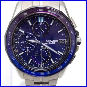 ☆1円 美品 CASIO/カシオ OCEANUS/オシアナス マンタ OCW-S7000C-2AJF 電波ソーラー腕時計/世界限定1200本/チタン/付属品あり&1145700018