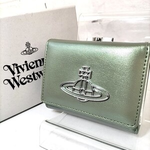 18 Φ 【 Vivienne Westwood 】 美品 ヴィヴィアンウエストウッド オーブ ロゴ刻印 レザー 三つ折り 財布 ウォレット 商品ランク:A