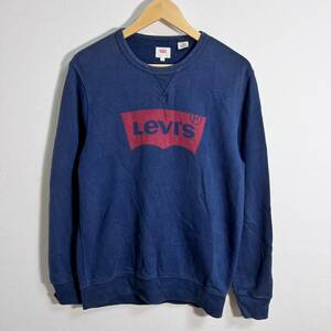 H8956FF LEVIS Levi