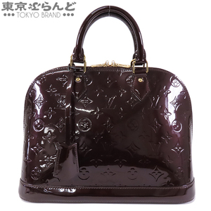 101772108 ルイヴィトン LOUIS VUITTON アルマ PM M91611 アマラント モノグラムヴェルニ ハンドバッグ レディース