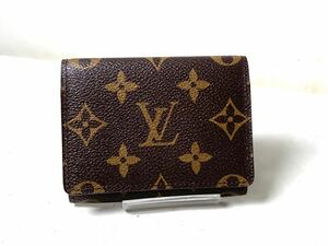 900 1円 ■美品■ LOUIS VUITTON ルイヴィトン M62920 モノグラム アンヴェロップ カルト ドゥ ヴィジット カードケース ブラウン系