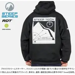 新品★ノースフェイス STEEP TECH パーカー スウェット XS★