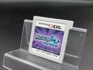 3DS ポケットモンスター ウルトラムーン （G1-47）