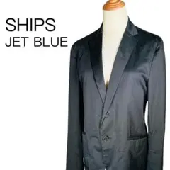 SHIPS JET BLUE シップスジェットブルー シングルジャケット 【M】