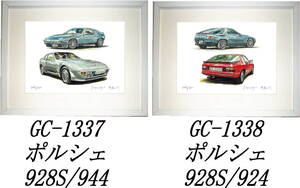 GC-1337 ポルシェ928S/944・GC-1338 ポルシェ924/928S限定版画300部 直筆サイン有 額装済●作家 平右ヱ門 希望ナンバーをお選び下さい。