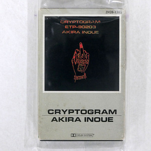 井上鑑/CRYPTOGRAM/EXPRESS ZH281265 CASSETTE □