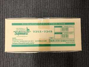 ヴァイス ブースターパック リコリス・リコイル 未開封 1カートン（18BOX入り）（伝票跡なし）