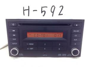H-592　ニッサン　日産　純正　MZ594848　HS-C5482E　ekワゴン　デイズ　即決　保障付