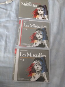 Les Miserables★レ・ミゼラブル/鹿賀丈史&島田歌穂　ソフトケース入り2CD 同封可能