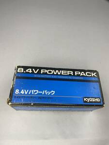 京商　8.4Vパワーパック　8.4Vパワーバッテリー　ACチャージャーセット　デットストック