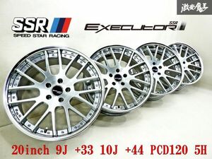 SSR EXECUTOR エグゼキューター CV03 20インチ 9J +33 10J +44 PCD120 5H アルミ ホイール 単体 4本 レクサス LS 40 アルファード 棚45B