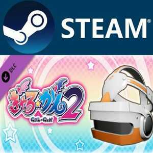 Gal Gun 2 - Doki Doki VR Mode ぎゃる がん2 追加コンテンツ DLC PC STEAM コード 安心保証