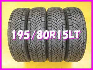 ◆送料無料 B2s★　未使用　195/80R15C　108/106S　ミシュラン　AGILIS CROSSCLIMATE　夏４本　2022年製　※オールシーズン