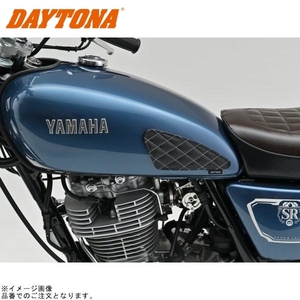 DAYTONA デイトナ 49194 レザーニーグリップパッド SR400/500(78～21)