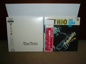 British Jazzの隠れ名盤 John Surman率いるThe Trio 1st「The Trio」日本独自リマスター紙ジャケ仕様限定盤 別ジャケ付 国内盤未開封新品。