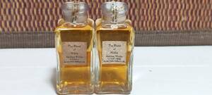 NIKKA ニッカ The Blend of Nikka ウイスキー Alc45% ミニボトル50ml×２本 特級含