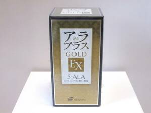 アラプラス ゴールドEX 60粒 アミノ酸 5-ALA サプリメント♪アラプラスGOLD EX 健康補助食品