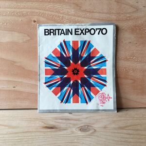 ◎しC-190423　レア　［BRITAIN EXPO