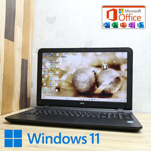 ★完動品 高性能5世代i3！500GB★VK20L Core i3-5005U Webカメラ Win11 MS Office 中古品 ノートPC★P74143