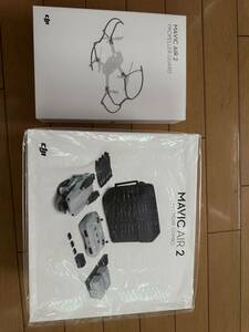 DJI Mavic Air 2 Fly More Combo