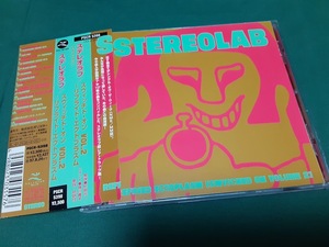 STEREO LAB ステレオラブ◆『スウィッチド・オンVol.2～リフライド・エクトプラズム』日本盤CDユーズド品