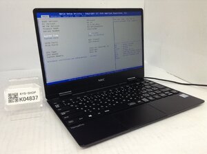 ジャンク/ NEC PC-VRT13HGG9VE4 Intel Core i5-8200Y メモリ8.19GB ストレージ無し 【K04837】