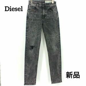 90%OFF 新品 W23L32 ディーゼル DIESEL ダメージ デニム 定価25,000円