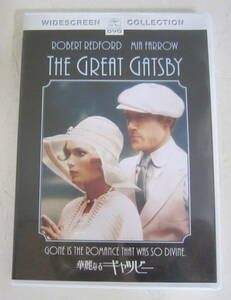 DVD「華麗なるギャツビー」ロバート・レッドフォード, ミア・ファロー THE GREAT GATSBY セル版