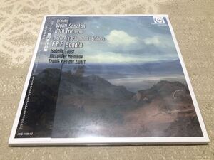 未開封 Isabelle Faust Alexander Melnikov Brahms Violin Sonatas Horn Harmonia Mundi KKC-1139/42 sealed 4LP イザベル・ファウスト