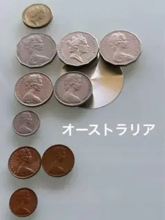 オーストラリア硬貨　まとめ売り　1960-1980