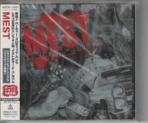 CD MEST メスト 未開封