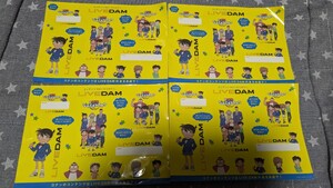 名探偵コナン　シール　カラオケ　DAM　なぞときカラオケ　非売品　4枚セット