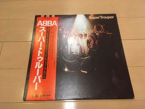 帯付き スーパー・トゥルーパー / Super Trouper / ABBA レコード