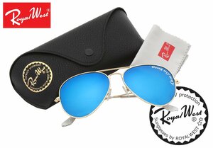 1円～ 1スタ Going my way/Royalwest/Aviatorアビエーターサングラス/ティアドロップ新品未使用正規品/キムタクSHOKICHI愛用EXILE