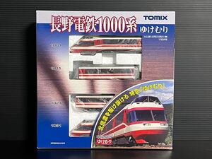 鉄道模型 TOMIX 98290 長野電鉄 1000系 ゆけむり