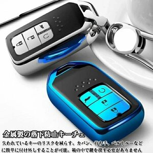 スマートキーケース 盗難防止 スタイリッシュ キーケースレディース かわい ホンダ車用 シビック CRV TPU キーケース ☆4色/多形状選択/1点