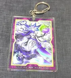 遊戯王　白き森の妖魔ディアベル　ycsj　アクリルキーホルダー