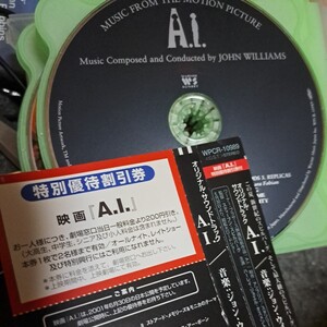 A.I.　オリジナルサウンドトラック　CD ディスクのみ 帯付き　JOHN WILLIAMS