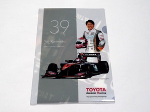 TOYOTA GAZOO Racing トヨタ 国本雄資 クリアファイル 2014 PMU CERUMO INGING セルモ インギング スーパーフォーミュラ SF14