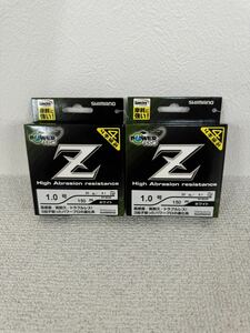 新品 廃盤希少 シマノ パワープロ Z 1号 150m 4本編み PEライン 2個まとめて ホワイト