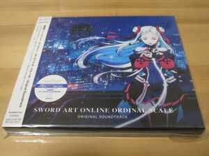 劇場版 ソードアート・オンライン-オーディナル・スケール- Original Soundtrack 帯有り 即決